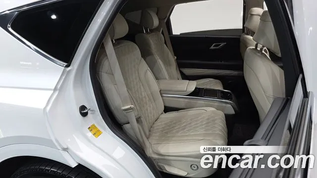 Car Media