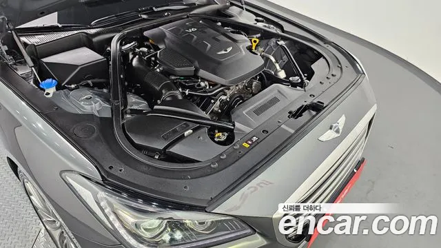 Car Media