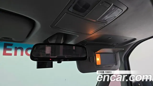 Car Media