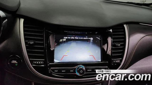 Car Media