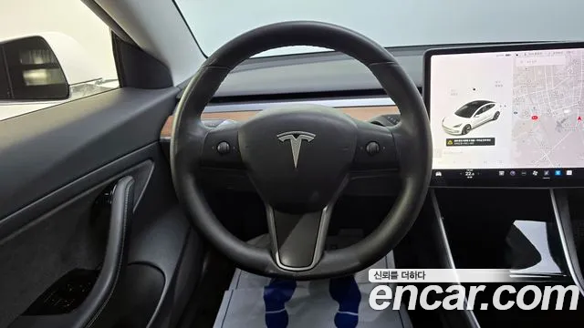 Car Media