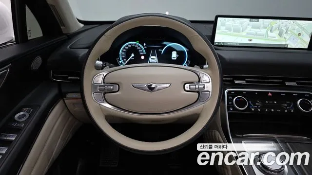 Car Media