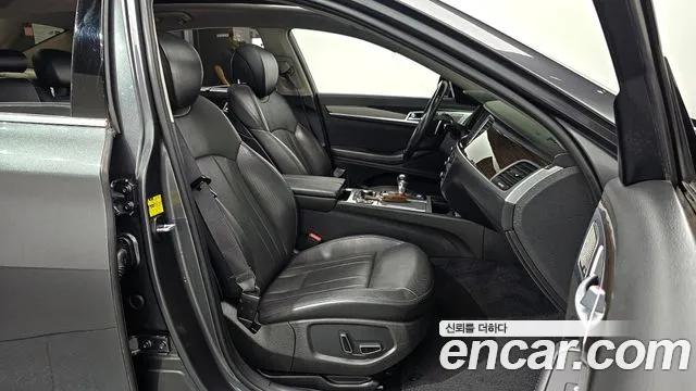 Car Media