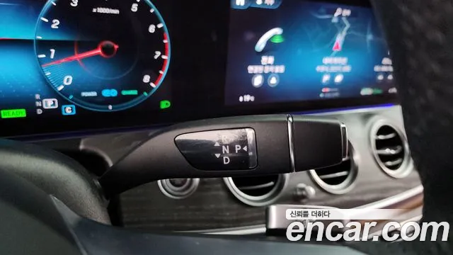 Car Media