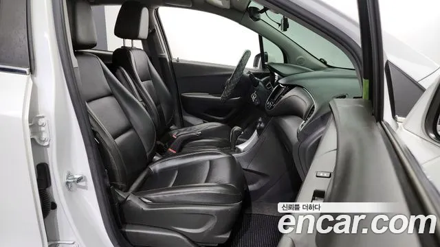 Car Media