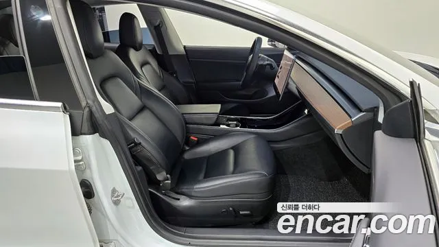 Car Media