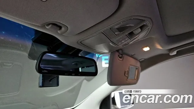 Car Media