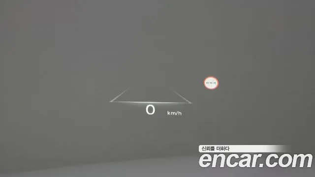 Car Media
