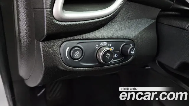 Car Media