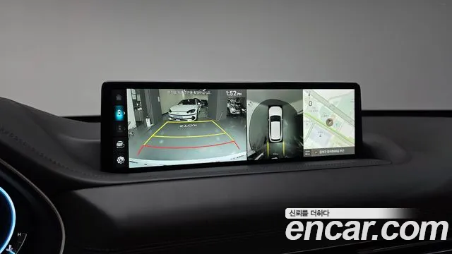 Car Media