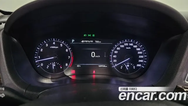 Car Media