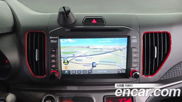 Car Media