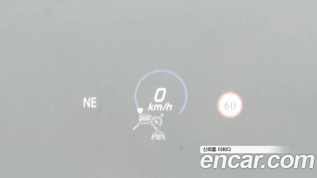 Car Media