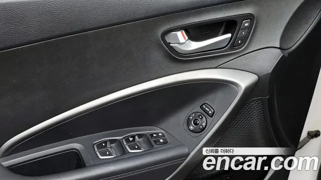 Car Media