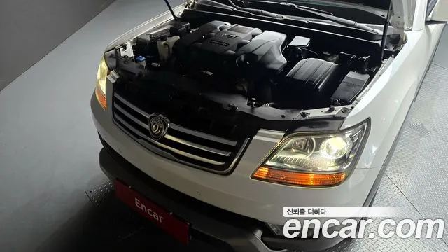 Car Media