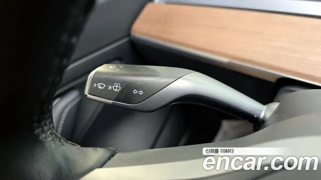 Car Media