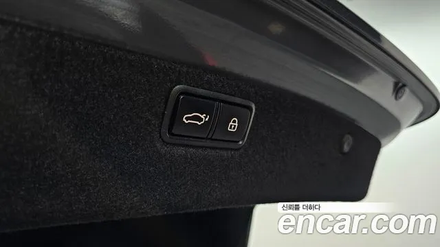 Car Media