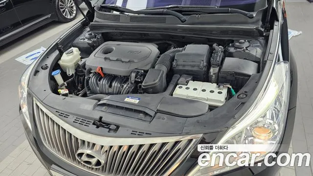Car Media