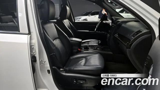 Car Media