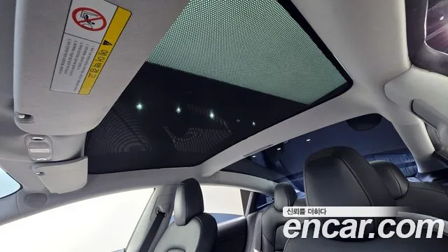 Car Media
