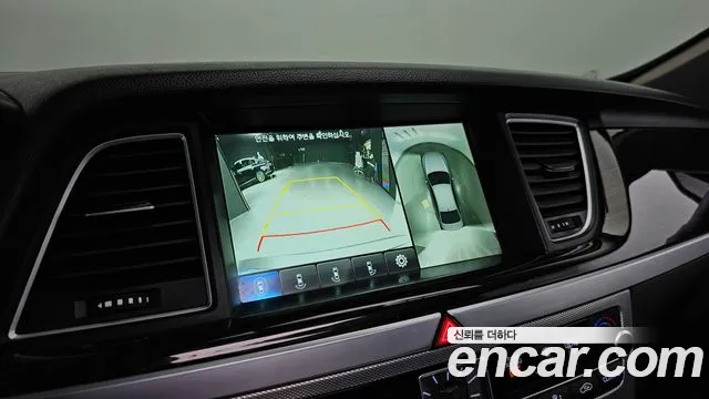 Car Media