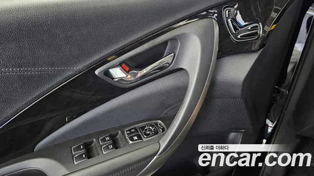 Car Media