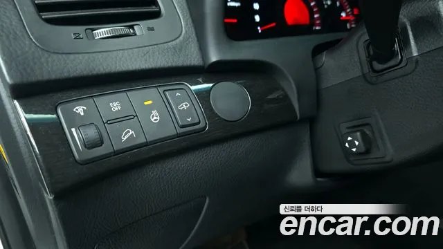 Car Media
