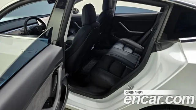 Car Media