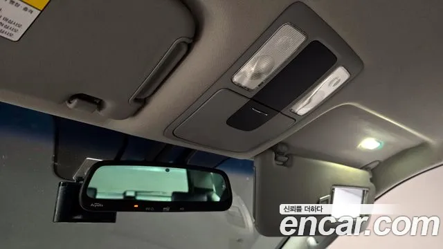 Car Media