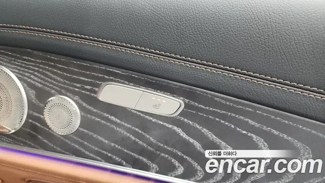 Car Media