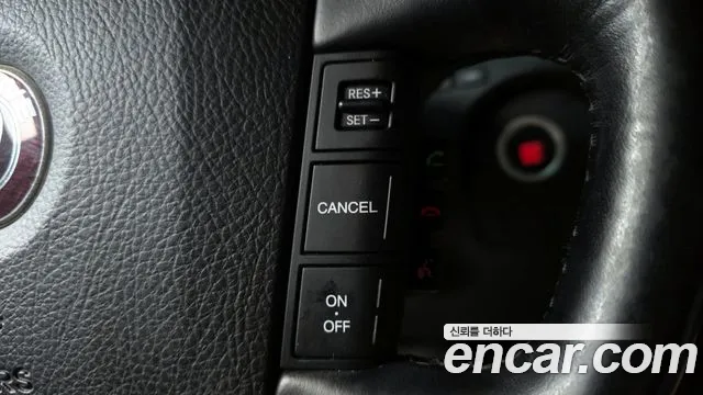 Car Media