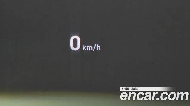 Car Media