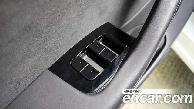 Car Media