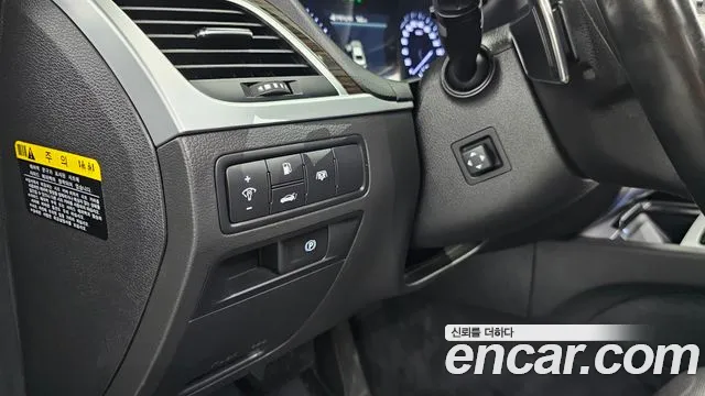 Car Media