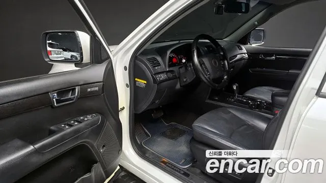Car Media