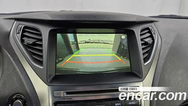 Car Media