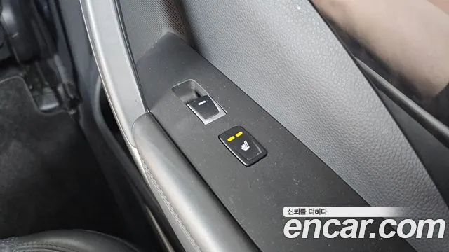 Car Media