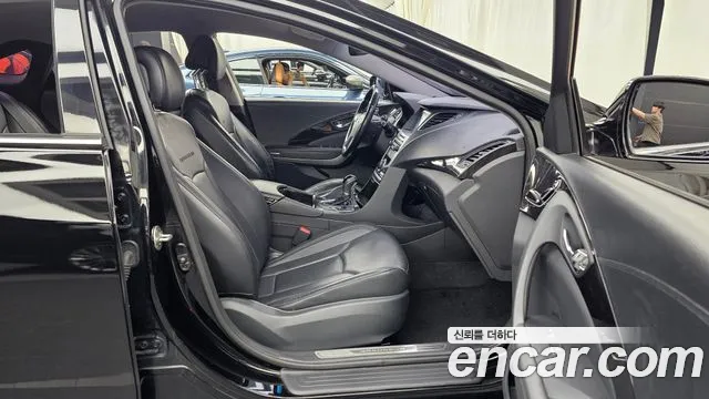 Car Media