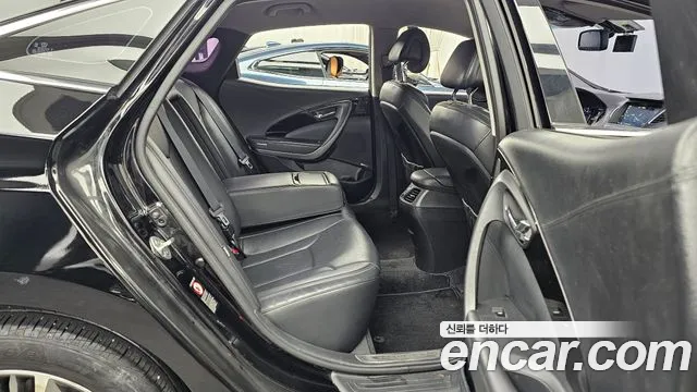 Car Media