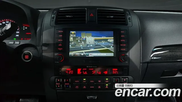 Car Media