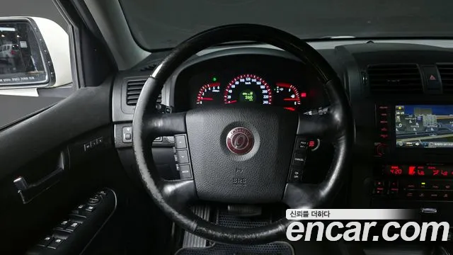 Car Media