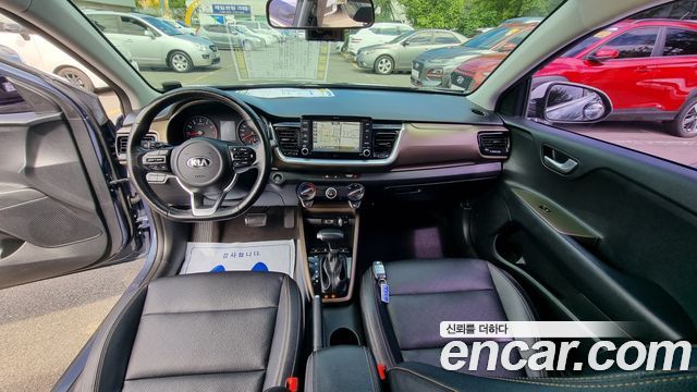 Kia каменный 2018