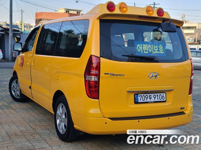Hyundai Grand Starex 2019