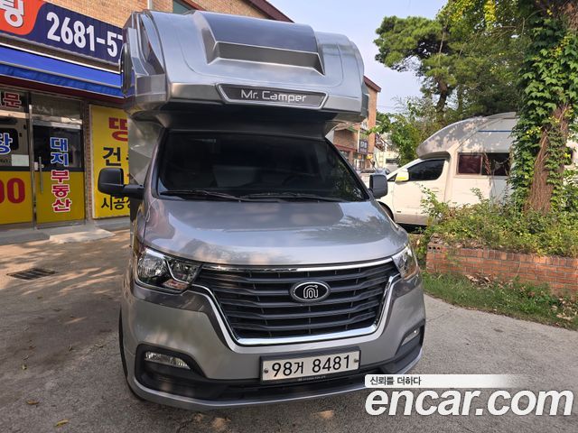 Hyundai Новый Гранд Старекс 2020