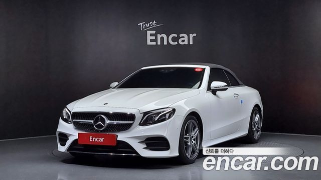 Mercedes-Benz Е-Класс W213 2020