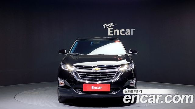 Шевроле (GM Daewoo) Равноденствие 2020