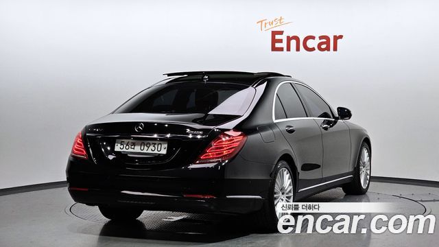 Mercedes-Benz S-Class W222 2016