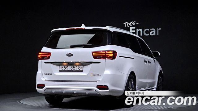 Kia Carnival 2019