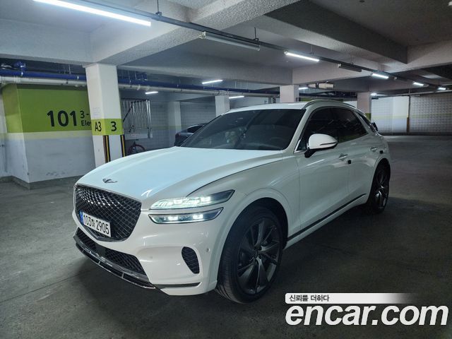 Genesis GV70 2023