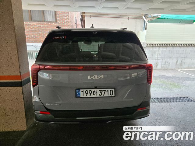Kia Carnival 2024